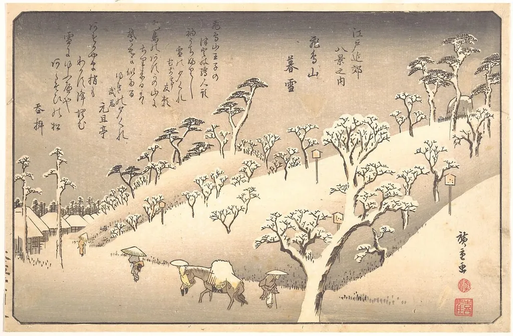 Asukayama Bosetsu|江戸近郊八景之内 飛鳥山暮雪|Asukayama in the Snow at Evening, by Utagawa Hiroshige, ink, 1828