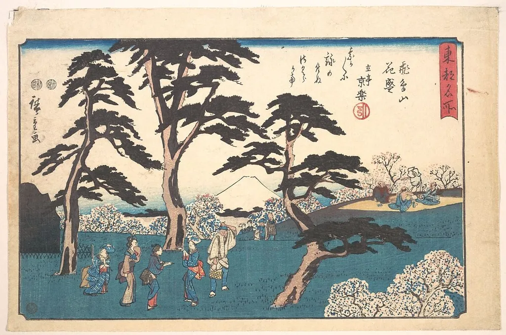 東都名所 飛鳥山花盛|Asukayama Hana Zakari, by Utagawa Hiroshige, ink, 1844