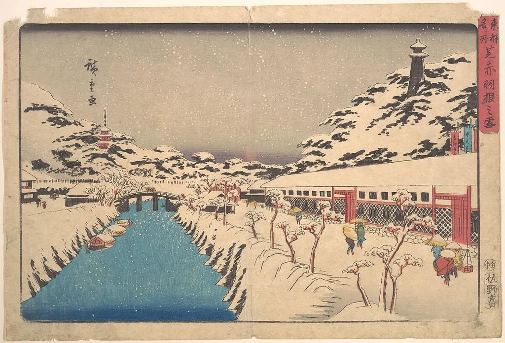 Atagoshita Yabu-Kōji|東都名所 芝赤羽根之雪|Winter Landscape, by Utagawa Hiroshige, ink, 1846