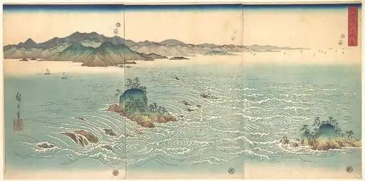 Awa no Naruto|雪月花 阿波鳴門之風景|The Whirlpools of Awa, by Utagawa Hiroshige