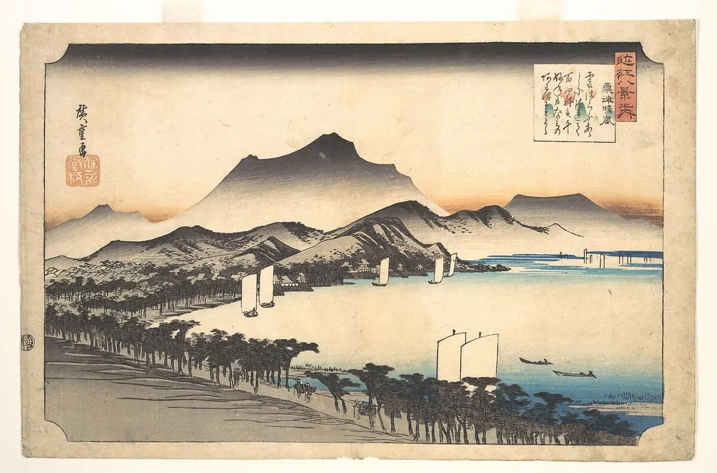 Awazu no Seiran|近江八景之内 粟津晴嵐|Clearing Weather at Awazu, by Utagawa Hiroshige, ink, 1828