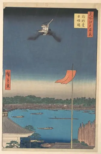 歌川広重画　「名所江戸百景　駒形堂吾嬬橋」|“Azuma Bridge from Komagatadō Temple,” from the series One Hundred Famous Views of Edo (Meisho Edo hyakkei, Komagatadō Azumabashi), by Utagawa Hiroshige, 1857