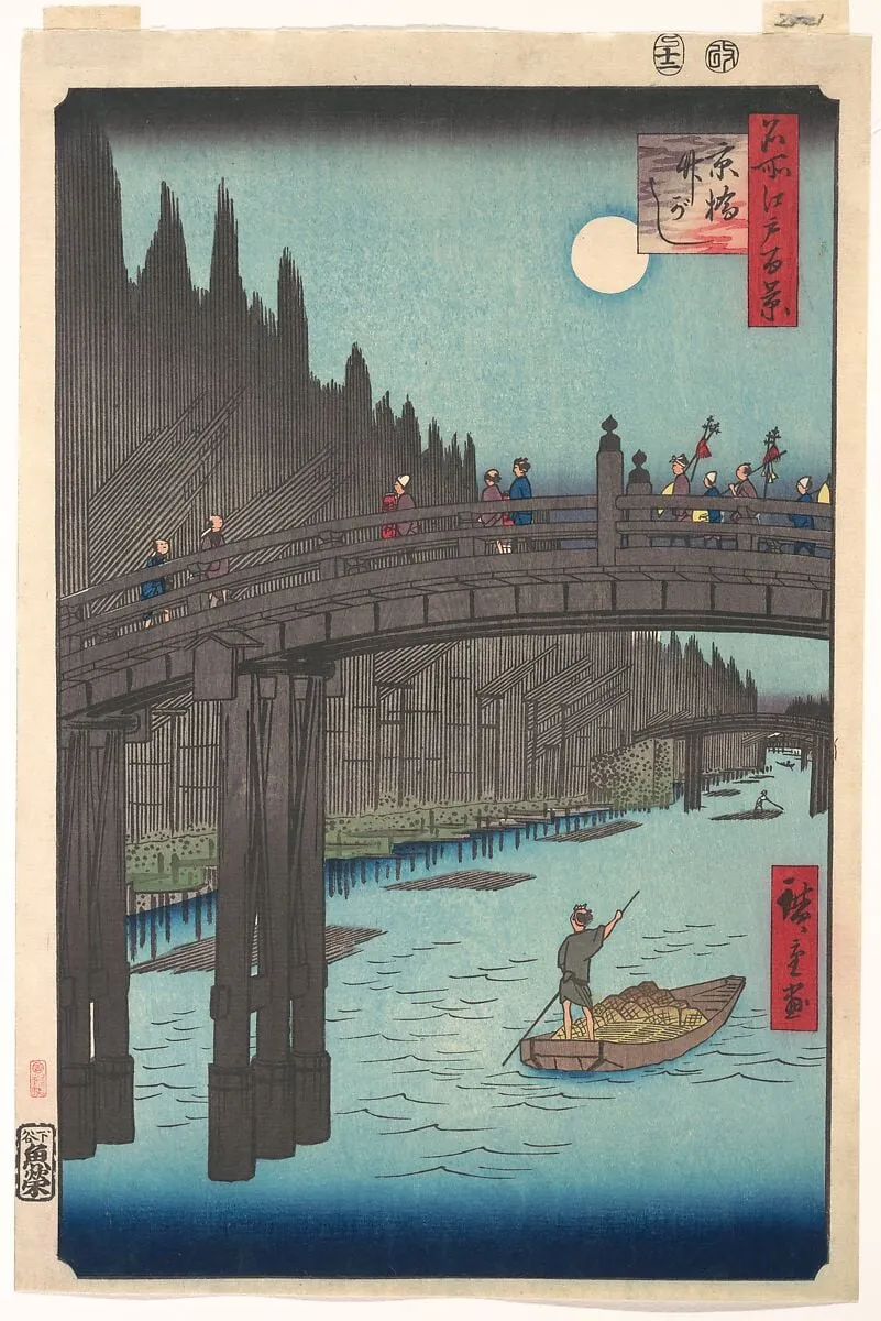 名所江戸百景 京橋竹がし|Bamboo Market at Capital Bridge, by Utagawa Hiroshige, ink, 1857