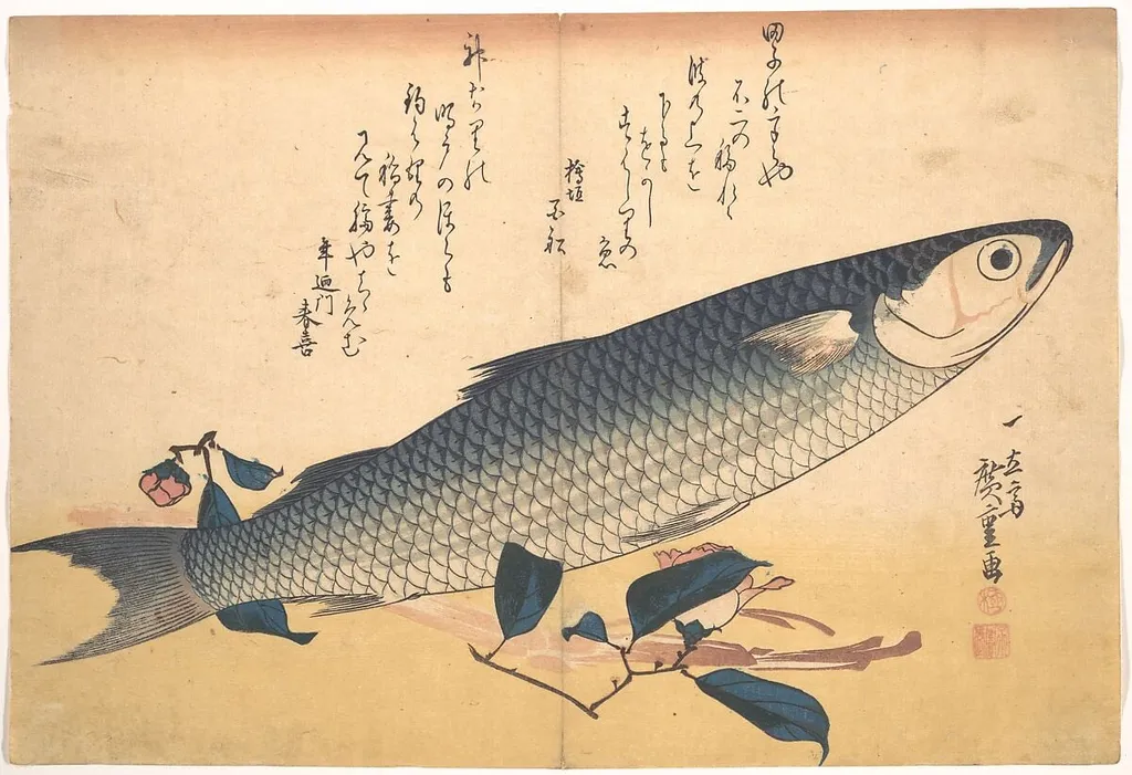 魚づくし ぼらにうど|Bora Fish with Camellia, from the series Uozukushi (Every Variety of Fish), by Utagawa Hiroshige, ink, 1834
