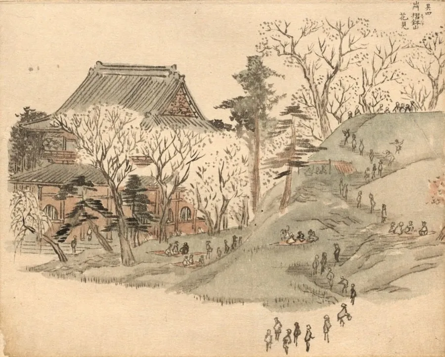 Cherry Blossom Viewing at the Temple on Mt. Suribachi after a Design in Volume 5 of Picture Book of the Souvenirs of Edo (Ehon Edo miyage), by Utagawa Hiroshige, 1850