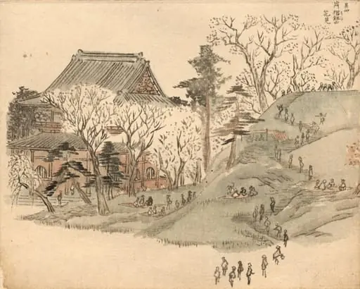 Cherry Blossom Viewing at the Temple on Mt. Suribachi after a Design in Volume 5 of Picture Book of the Souvenirs of Edo (Ehon Edo miyage), by Utagawa Hiroshige