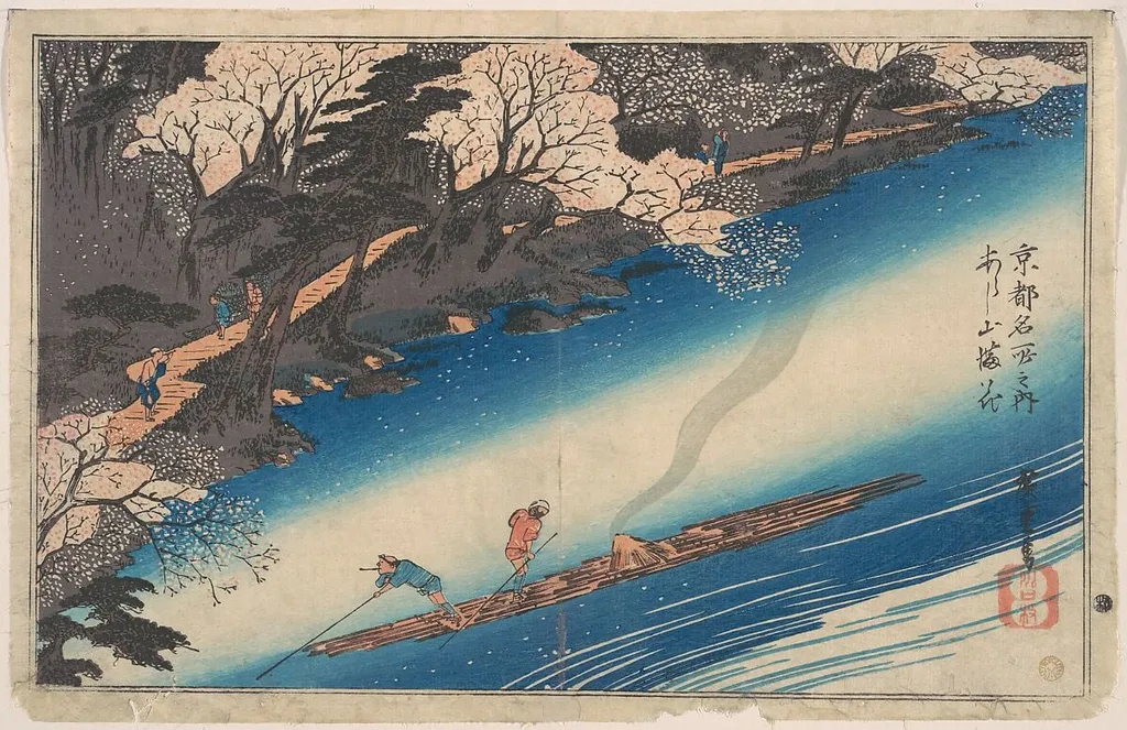 京都名所之内 あらし山満花|Cherry Blossoms at Arashiyama, from the series Famous Places of Kyōto, by Utagawa Hiroshige, ink, 1834