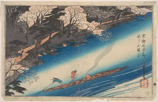 京都名所之内 あらし山満花|Cherry Blossoms at Arashiyama, from the series Famous Places of Kyōto, by Utagawa Hiroshige
