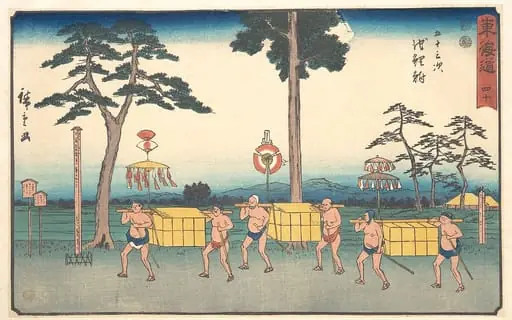 東海道五十三次　池鯉鮒|Chiryu, by Utagawa Hiroshige