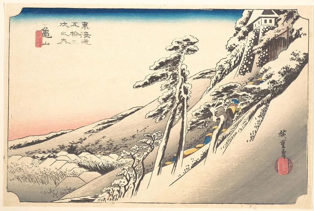 東海道五十三次之内 亀山 雪晴|Clear Weather after Snow, by Utagawa Hiroshige, ink, 1829