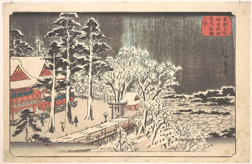 東都名所 神田明神境内雪晴之図|“Clear Weather after Snow in the Precincts of the Kanda Myōjin Shrine” (Kanda Myōjin keidai yukibare no zu), from the series Famous Places in the Eastern Capital (Tōto meisho), by Utagawa Hiroshige, ink, 1841