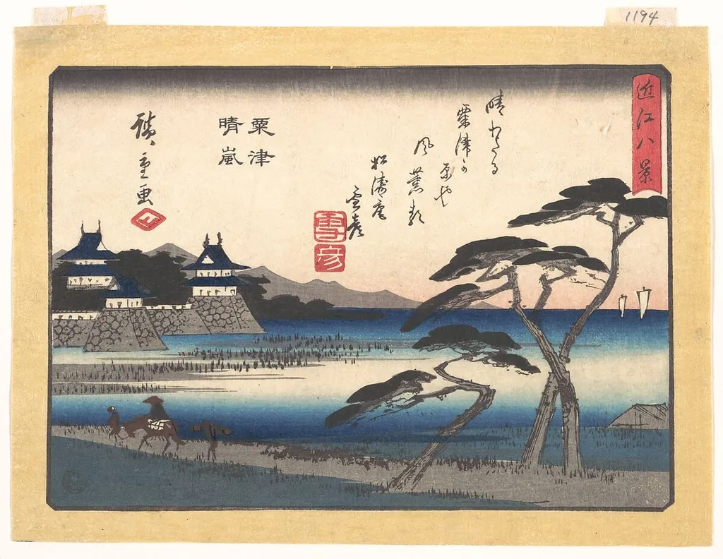 歌川広重画 「近江八景 粟津晴嵐」|Clearing Weather at Awazu (Awazu seiran), from the series Eight Views of Ōmi (Ōmi hakkei), by Utagawa Hiroshige, ink, 1834