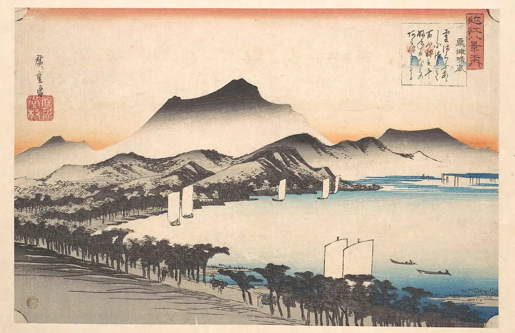 近江八景之内 粟津晴嵐|Clearing Weather at Awazu, Lake Biwa, by Utagawa Hiroshige, ink, 1835