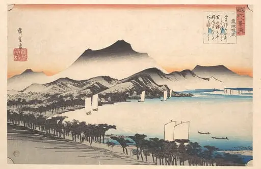 近江八景之内  粟津晴嵐|Clearing Weather at Awazu, Lake Biwa, by Utagawa Hiroshige