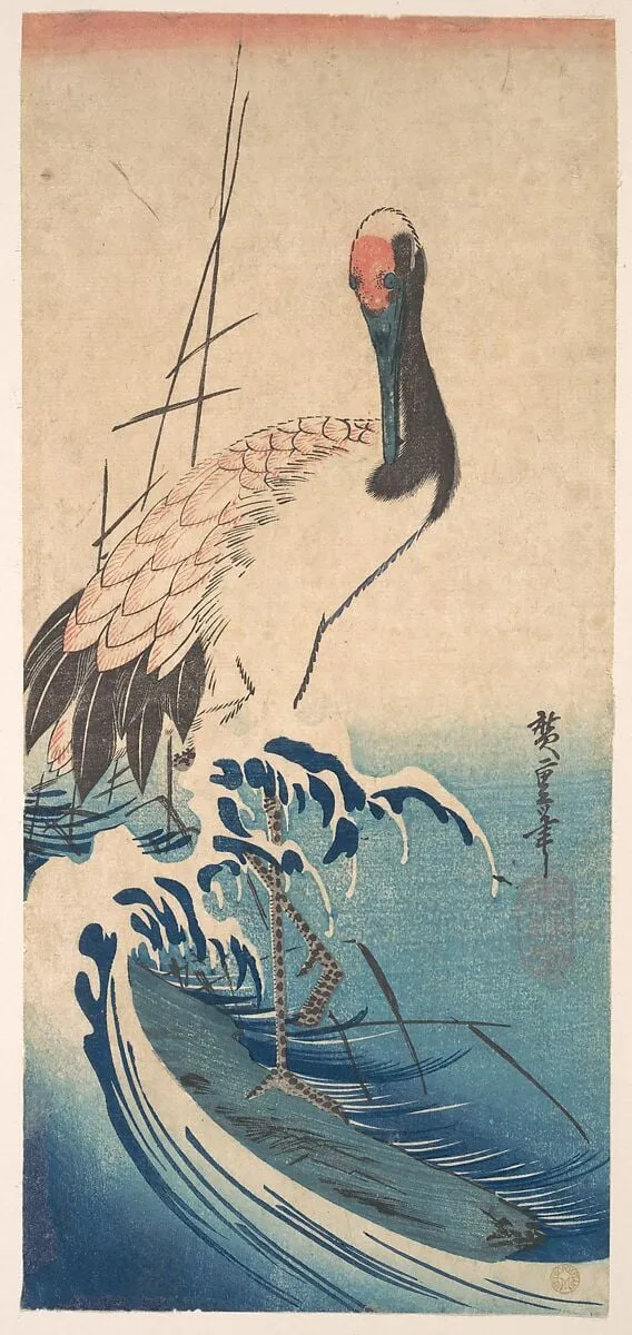 波に丹頂鶴|Crane and Surf, by Utagawa Hiroshige, ink, 1833
