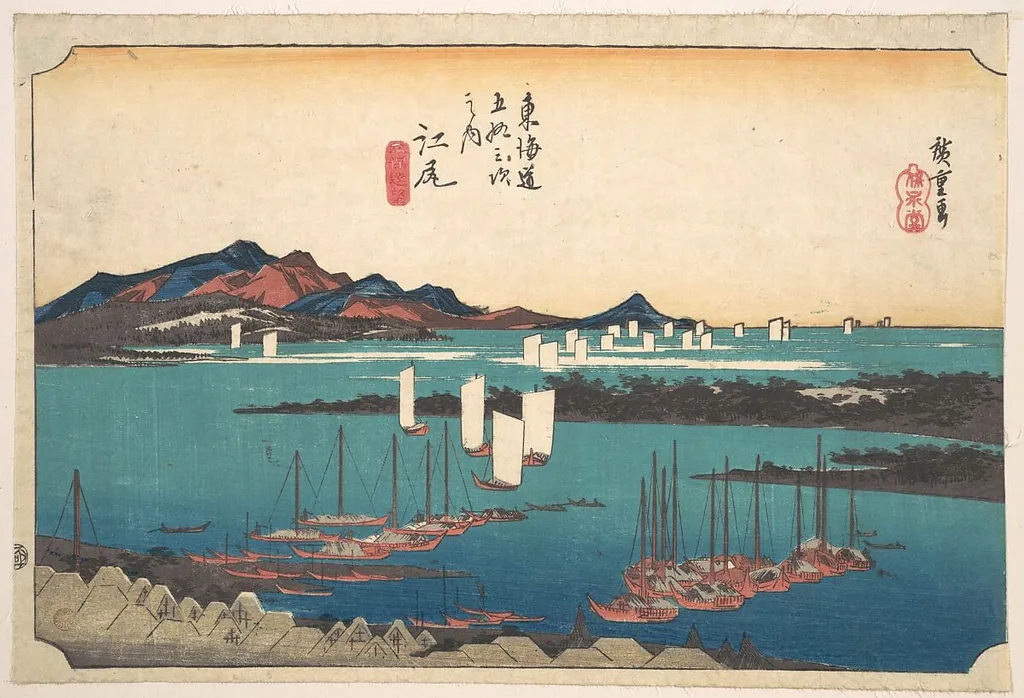 東海道五十三次之内 江尻 三保遠望|Distant View of Miho Beach from Ejiri, by Utagawa Hiroshige, ink, 1834