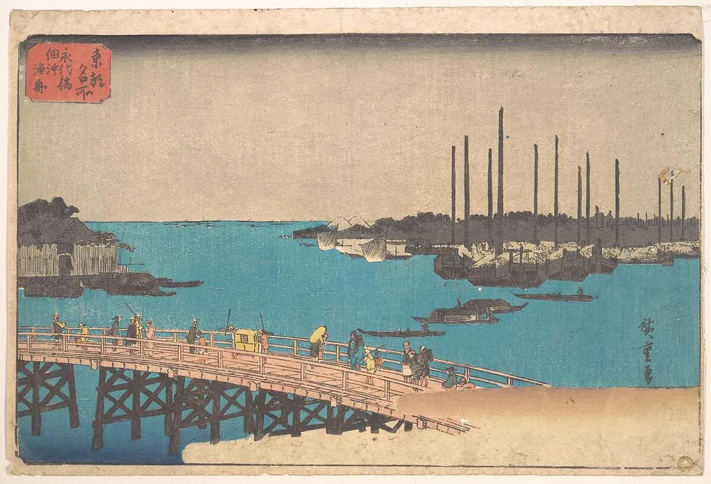 東都名所 永代橋佃沖漁舟|Eitai Bashi Tsukudajima Ryosen, by Utagawa Hiroshige, ink, 1835