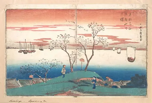 東都名所 御殿山之夕桜|Evening Cherries on Gotem Yama, by Utagawa Hiroshige