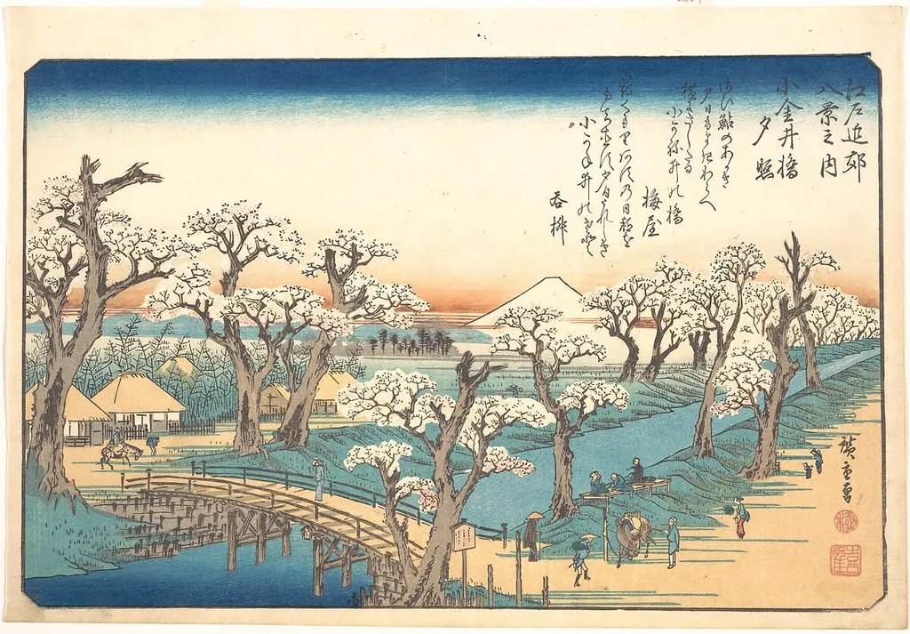 江戸近郊八景之内 小金井橋夕照|Evening Glow at Koganei Border, by Utagawa Hiroshige, ink, 1828