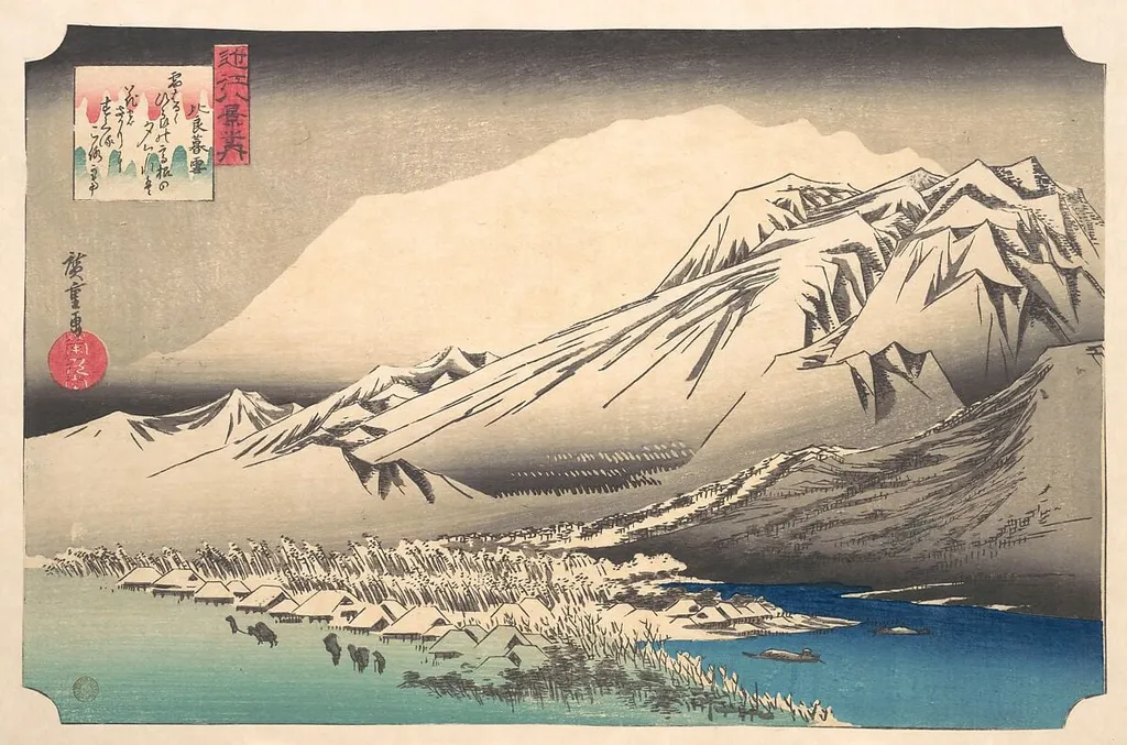 近江八景之内 比良暮雪|Evening Snow on Hira, Lake Biwa, by Utagawa Hiroshige, ink, 1835