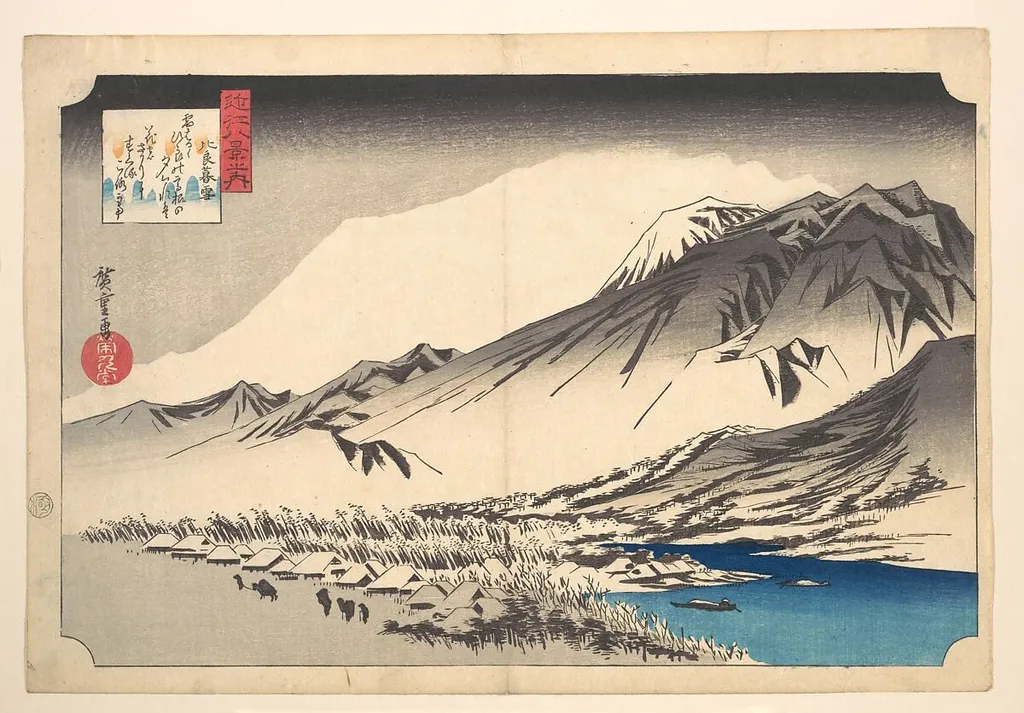 近江八景之内 比良暮雪|Evening Snow on Mount Hira, by Utagawa Hiroshige, ink, 1832