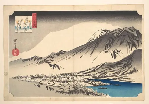 近江八景之内 比良暮雪|Evening Snow on Mount Hira, by Utagawa Hiroshige