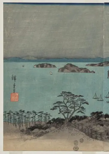 Evening View of the Eight Famous Places near Kanazawa Under Full Moon in Musashi Province, by Utagawa Hiroshige