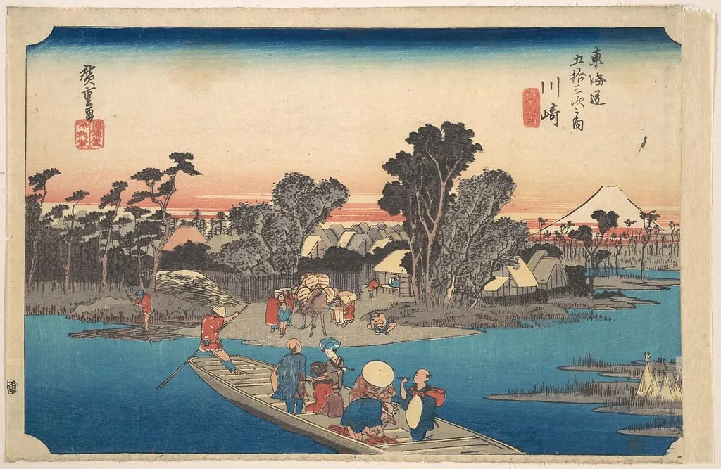 東海道五十三次之内 川崎 六郷渡舟|Ferry Boat Crossing the Rokugo River, by Utagawa Hiroshige, ink, 1834