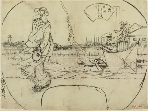 Fire, by Utagawa Hiroshige