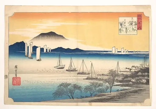 近江八景之内 矢橋帰帆|Fishing Boats Returning to Yabase, by Utagawa Hiroshige