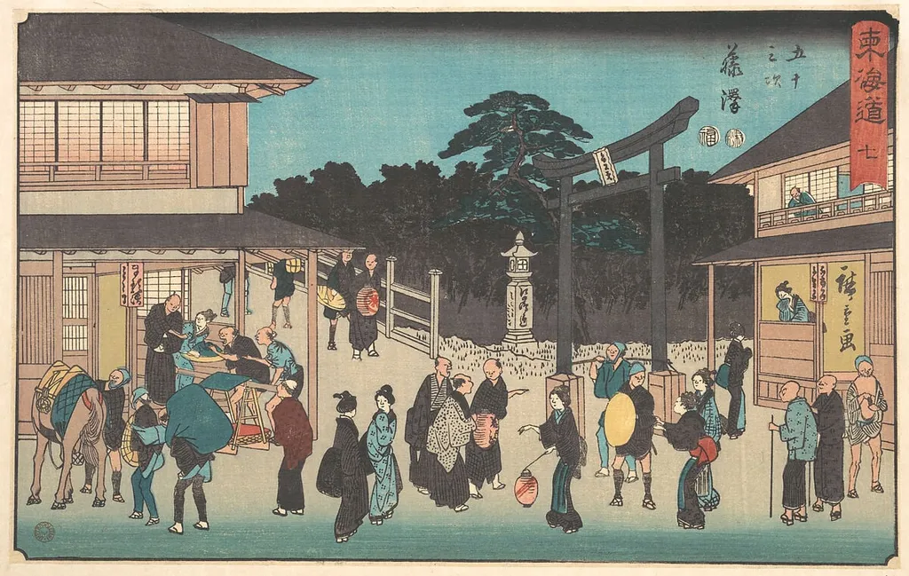 東海道五十三次 藤澤|Fujisawa, by Utagawa Hiroshige, ink, 1840