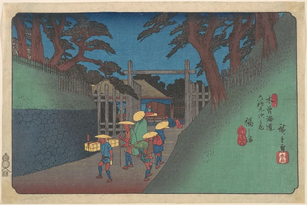 木曽海道六拾九次之内 福しま|Fukushima Station, by Utagawa Hiroshige, ink, 1837