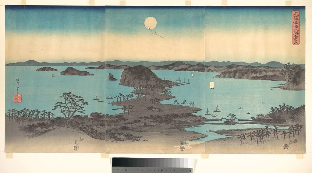 奥村 政信画 浮絵 「紋尽名古屋曽我」|Full Moon at Kanazawa, Province of Musashi, by Utagawa Hiroshige, ink, 1828