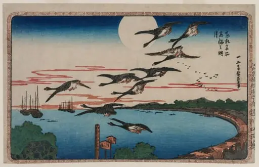 Full Moon over Takanawa, from the series Famous Places in the Eastern Capital, by Utagawa Hiroshige