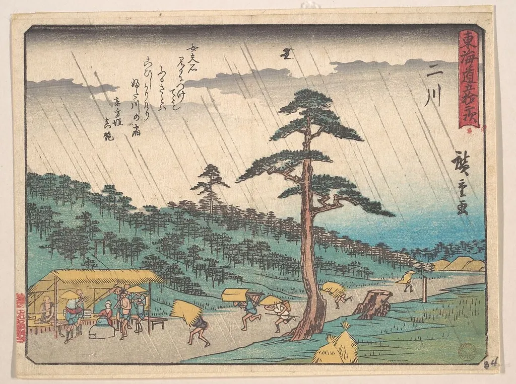 東海道五十三次 二川|Futagawa, by Utagawa Hiroshige, ink, 1838