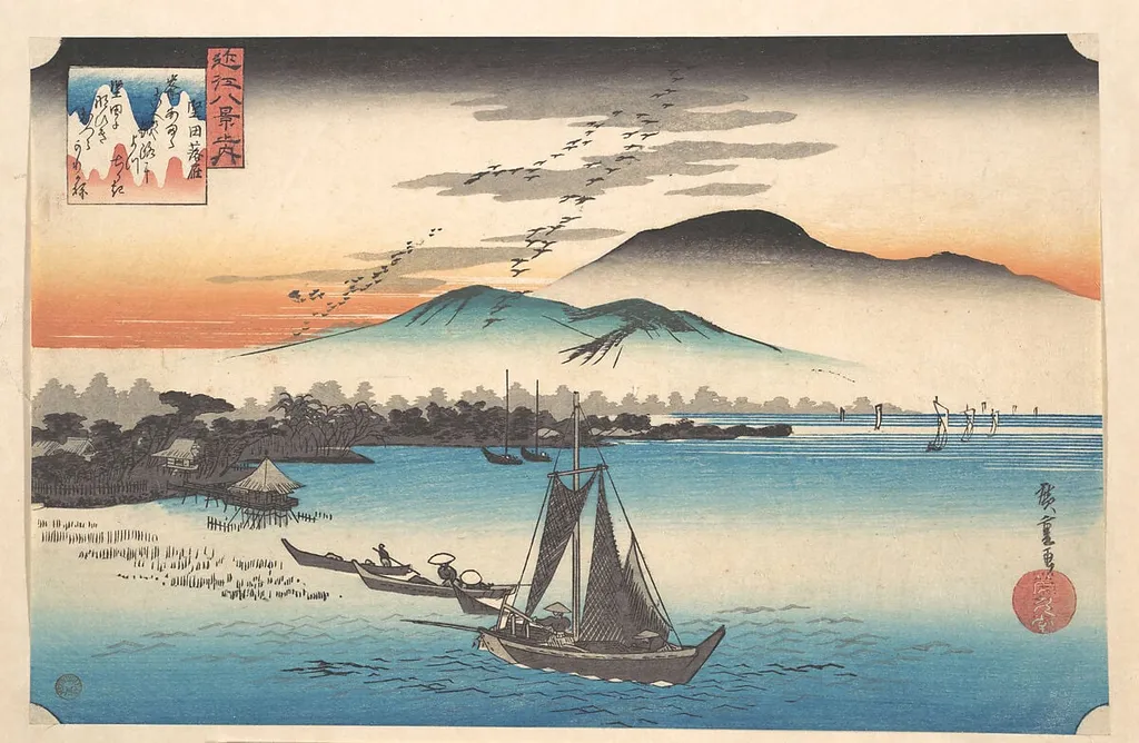 近江八景之内 堅田落雁|Geese Alighting at Katada, Lake Biwa, by Utagawa Hiroshige, ink, 1835