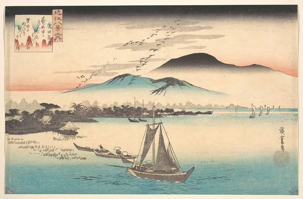 近江八景之内 堅田落雁|Geese Flying Down to Katada, by Utagawa Hiroshige, ink, 1828