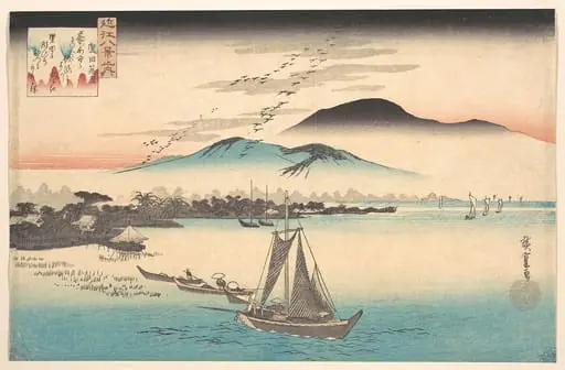 近江八景之内 堅田落雁|Geese Flying Down to Katada, by Utagawa Hiroshige