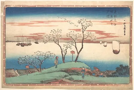 Gotenyama no yu-zakura|東都名所 御殿山之夕桜|Evening Cherry Blossoms at Gotenyama, by Utagawa Hiroshige