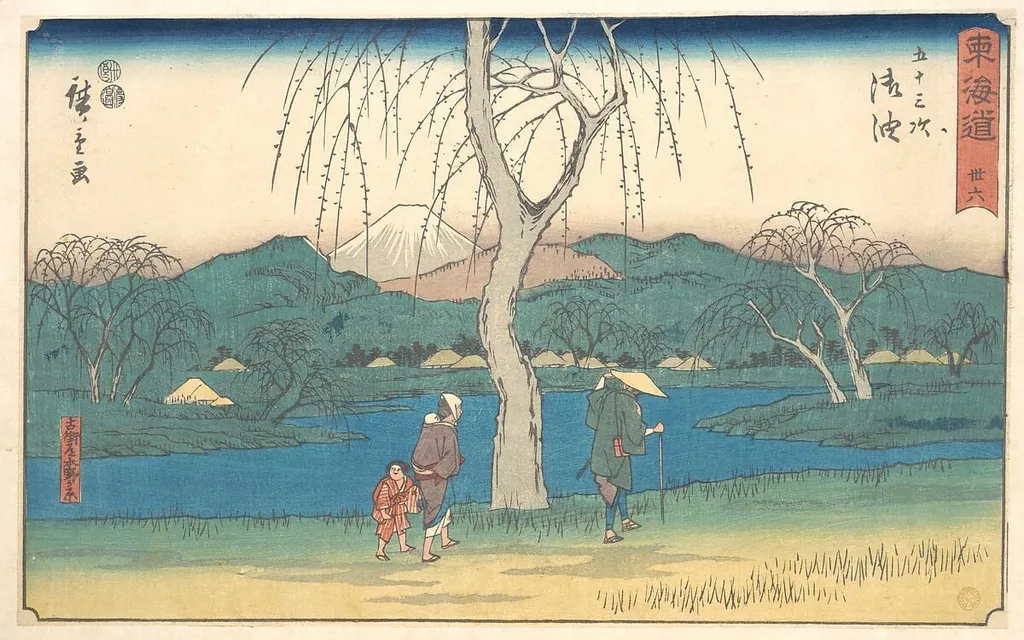 東海道五十三次 御油 古街道本野ヶ原|Goyu, by Utagawa Hiroshige, ink, 1840