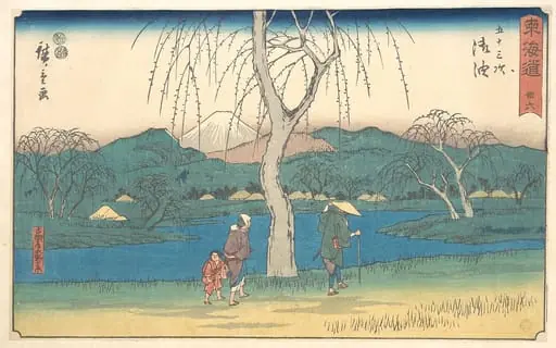 東海道五十三次 御油 古街道本野ヶ原|Goyu, by Utagawa Hiroshige