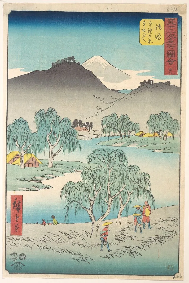 五十三次名所図会 御油 本野ヶ原本坂ごへ|Goyu, by Utagawa Hiroshige, ink, 1855