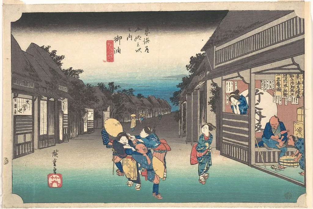 東海道五十三次之内 御油 旅人留女|Goyu, Tabibito Ryujo, by Utagawa Hiroshige, ink, 1834