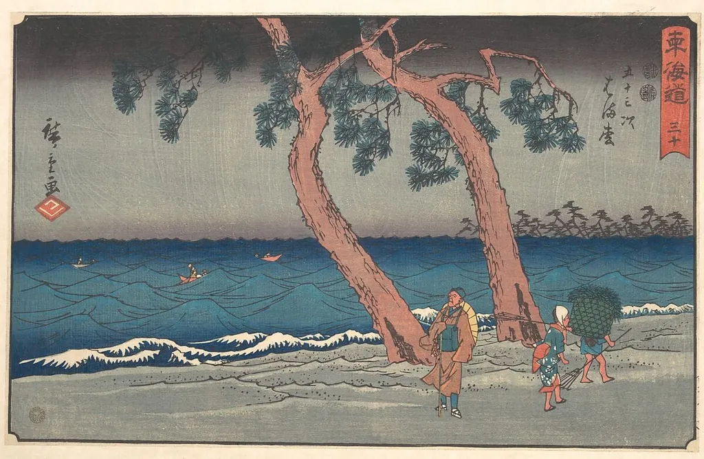 東海道五十三次 はま松|Hamamatsu, by Utagawa Hiroshige, ink, 1840