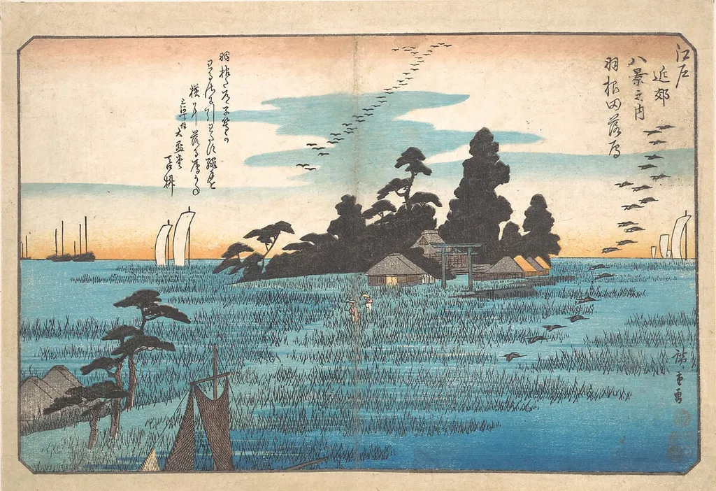 江戸近郊八景之内 羽根田落雁|Haneda Rakugan, by Utagawa Hiroshige, ink, 1835