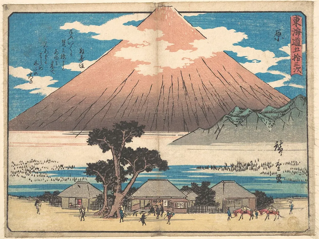 東海道五十三次 原|Hara, by Utagawa Hiroshige, ink, 1838