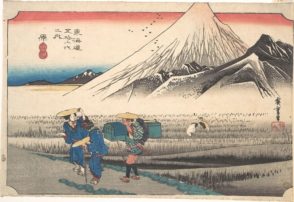 歌川広重画 東海道五十三次之内 原 朝の富士|Hara: Mount Fuji in the Morning (Hara, Asa no Fuji), from the series Fifty-Three Stations of the Tōkaidō Road (Tōkaidō gojūsan tsugi), also known as the First Tōkaidō or Great Tōkaidō, by Utagawa Hiroshige, ink, 1834