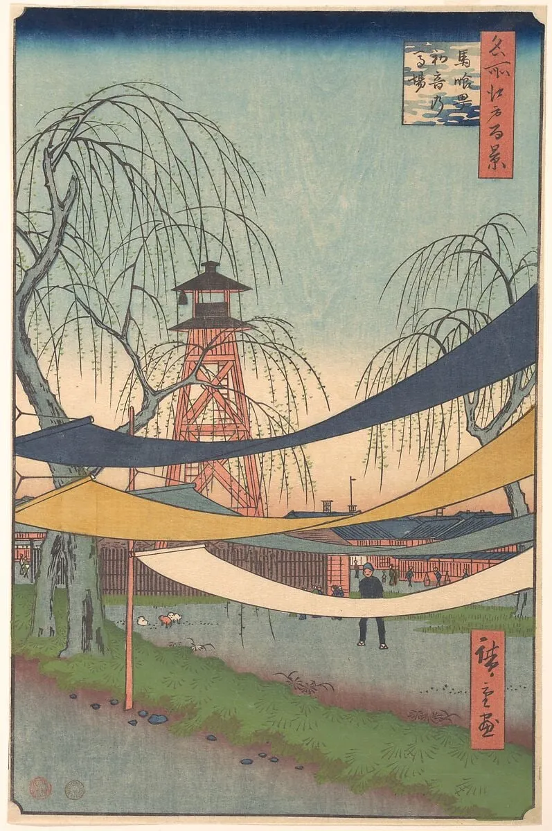 名所江戸百景 馬喰町初音の馬場|Hatsune no Baba; Bakurocho, by Utagawa Hiroshige, ink, 1857