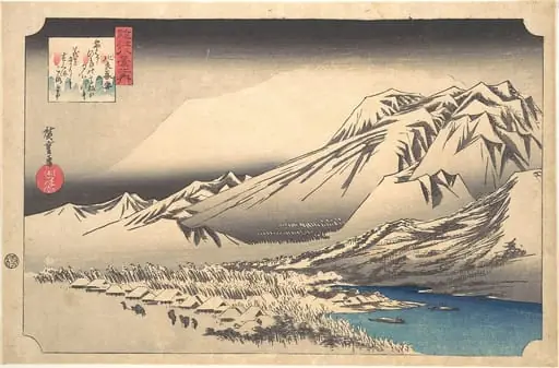 Hira no Bosetsu|近江八景の内　比良暮雪|Evening Snow on Mount Hira, by Utagawa Hiroshige