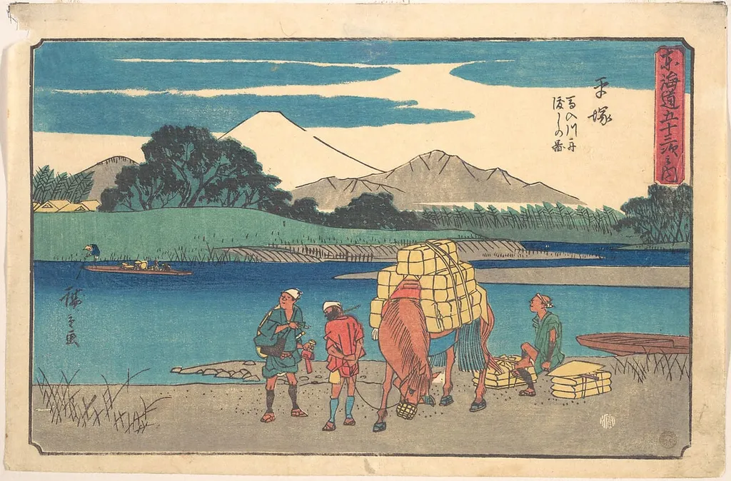 東海道五十三次之内 平塚 馬入川舟渡しの図|Hiratsuka; Banyugawa Funa Watashi no Zu, by Utagawa Hiroshige, ink, 1842
